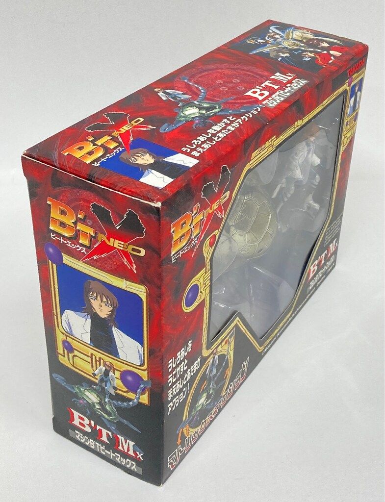 タカラ B’T X NEO マトリックスアクション ビートリュカオン 黄金豪華版 タカラ マトリックスアクション マシンB'T ビートマックス 割引 Yahoo
