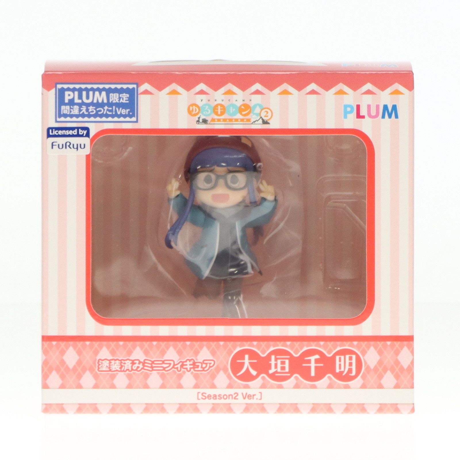 大垣千明(おおがきちあき) ゆるキャン△ 1/7 完成品 フィギュア WING(ウイング) 大垣千明