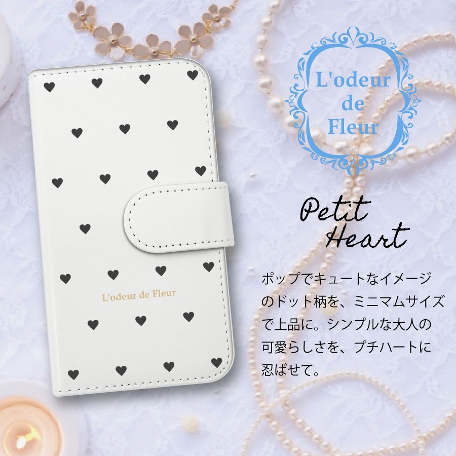 トマピー historySH-BP4/R CAG ベース ケース付き トマピー historySH