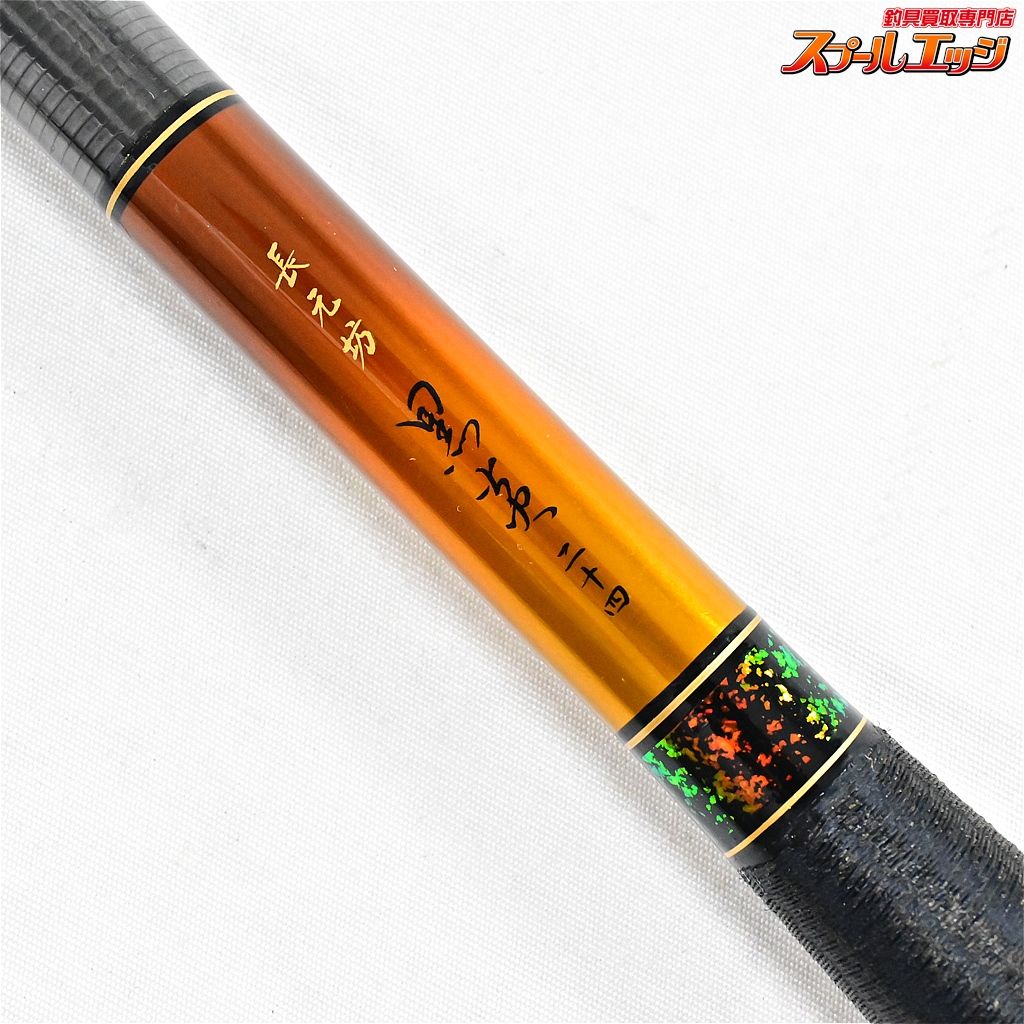 ヘラブナ竿 ★【ダイワ】 長元坊 黒炎 24尺 超美品 【ダイワ】 長元坊 黒炎 24尺 CHOGENBO KUROHOMURA ヘラブナ K_160