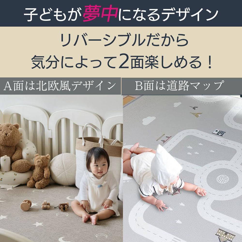 沖縄