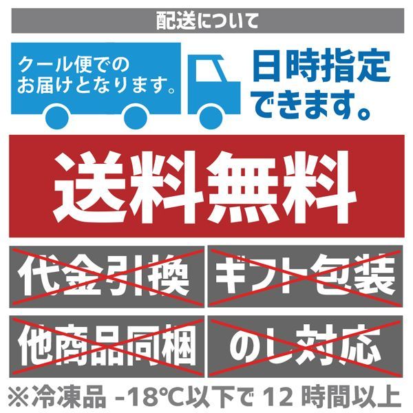 毛ガニ 北海道産 急速冷凍 400g前後×3尾 けがに 毛がに 毛蟹 取り寄せ