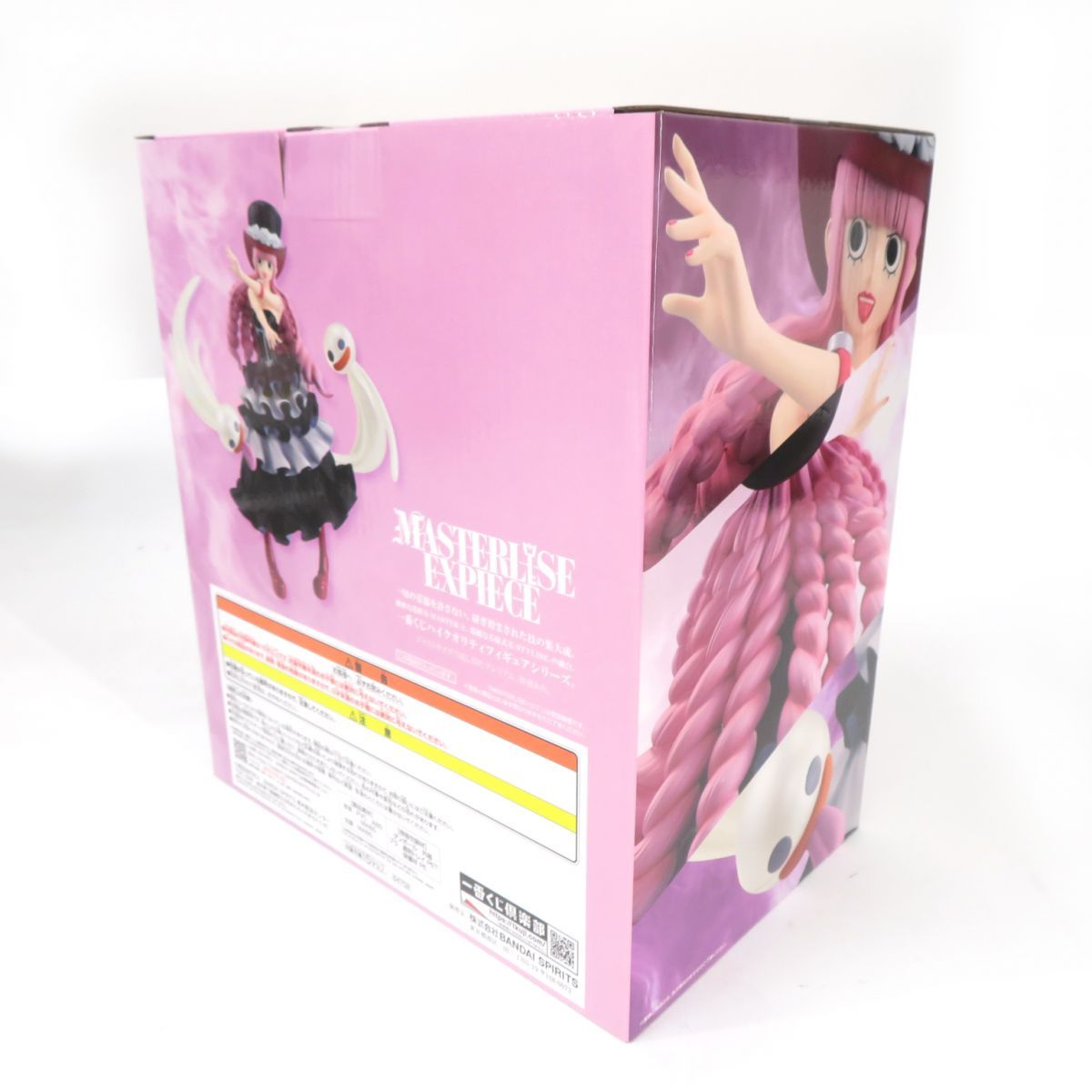 美品 フィギュア MASTERLISE EXPIECE メモリーオブヒロインズ ペローナ 中古】【未開封】ペローナ 「一番くじ ワンピース メモリーオブ