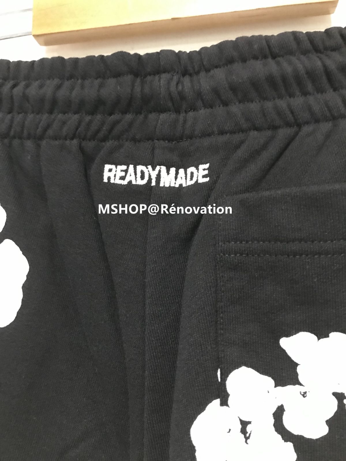 READYMADE