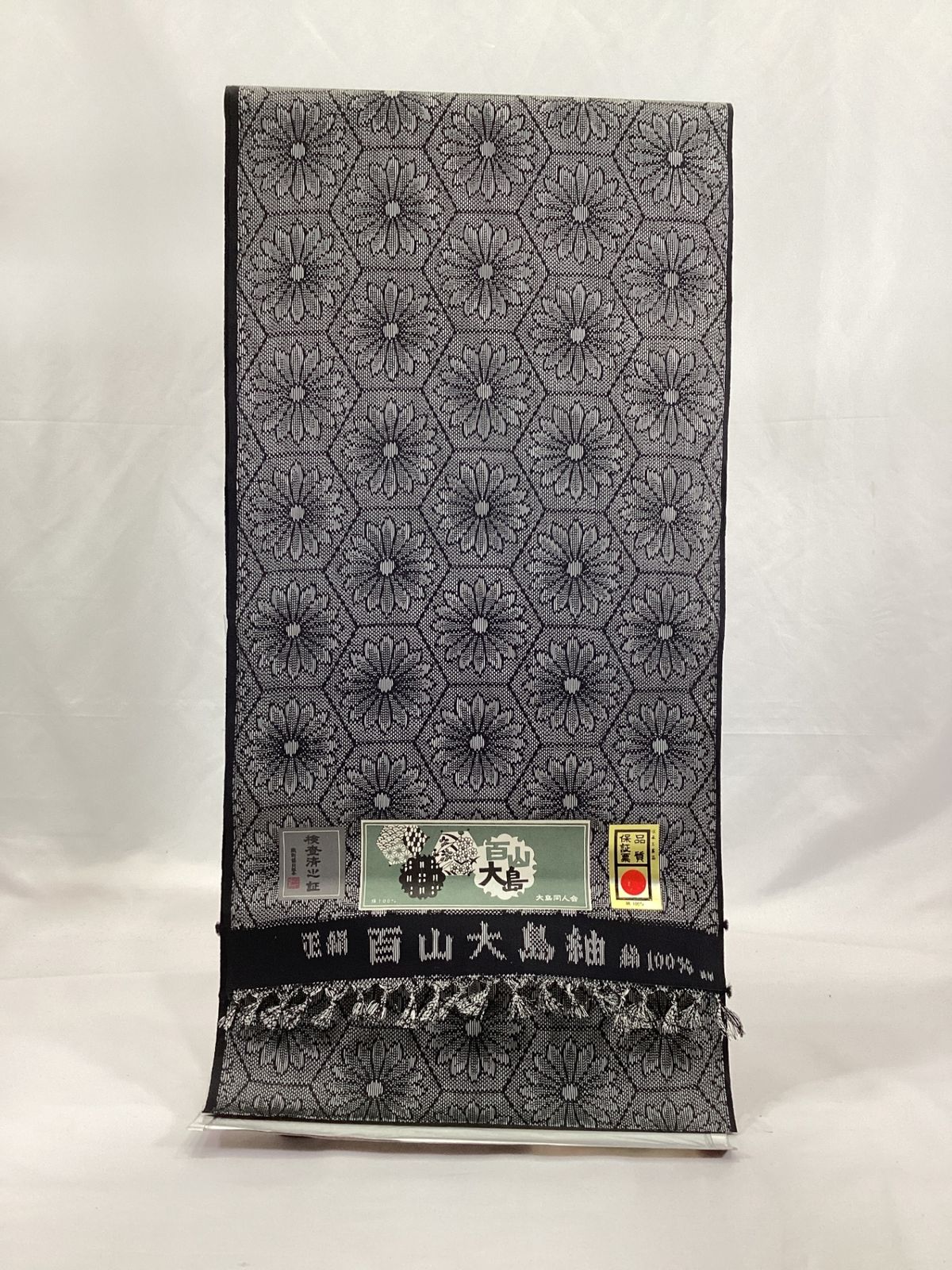 百山大島紬/反物/未使用/未仕立/亀甲に菊/10797 - メルカリ