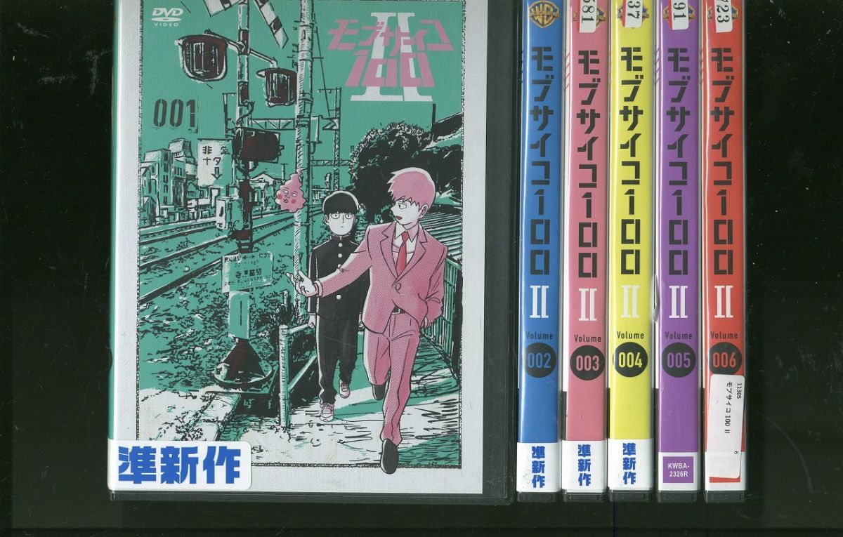 DVD モブサイコ100 ? 全6巻 ※ケース無し発送 レンタル落ち ZL3120