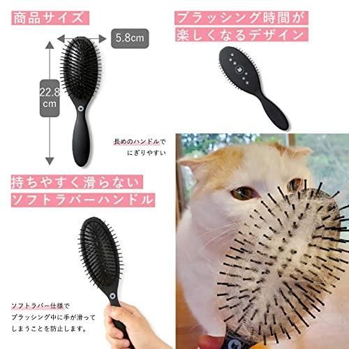 猫壱 ブラシを嫌がる猫もとろける魔法のブラシ WWW_GEBZETESISAT_COM_TR