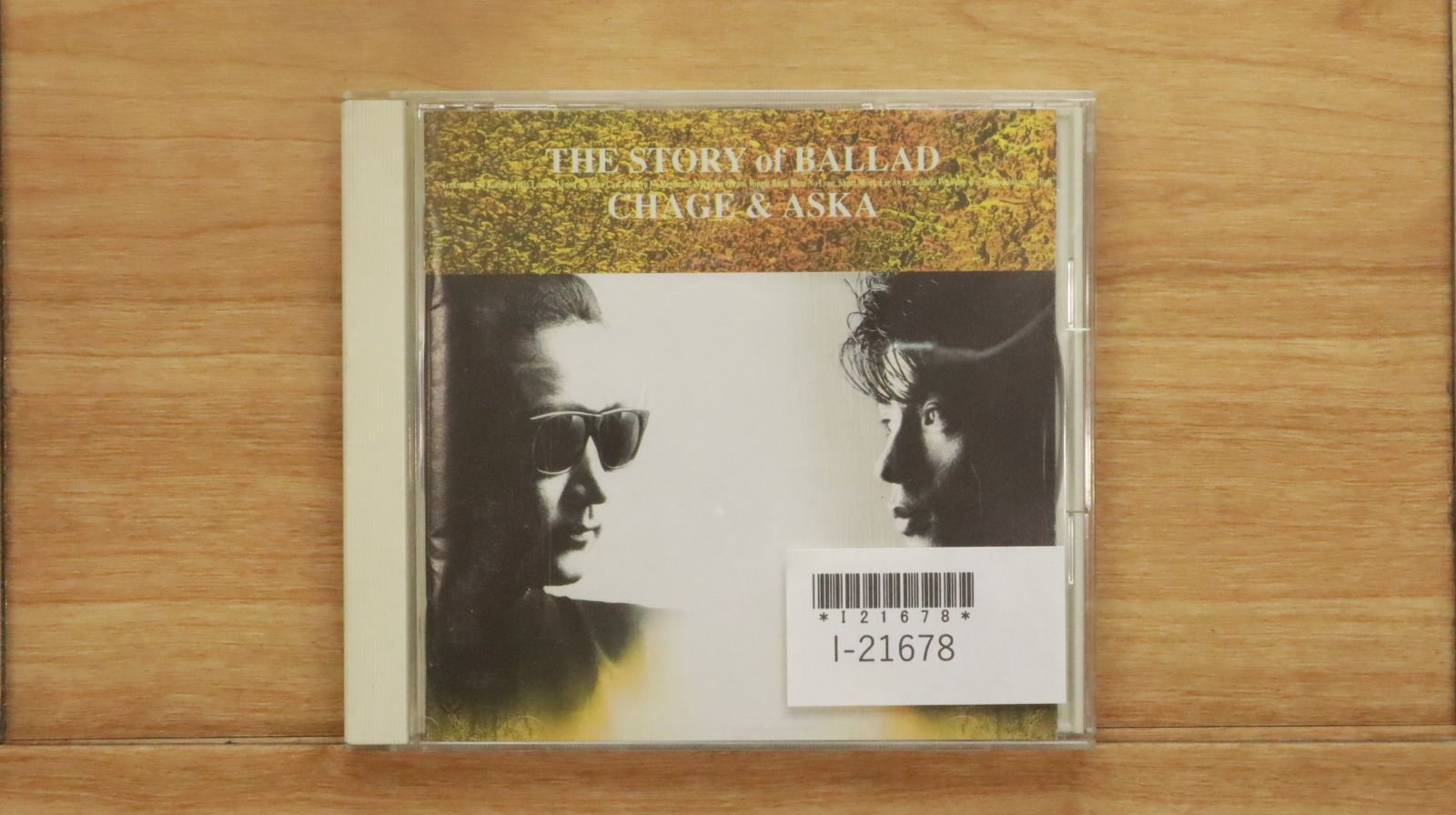 CHAGE&ASKA CD 21枚 バラ売り可 CHAGE＆ASKA -21世紀- | CHAGE and ASKA | ヤマハミュージック
