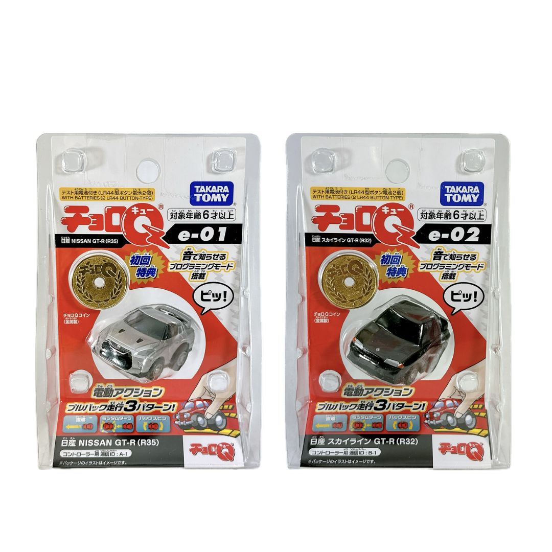 チョロQ e-01 日産 NISSAN GT-R (R35) ／チョロQ e-02 日産