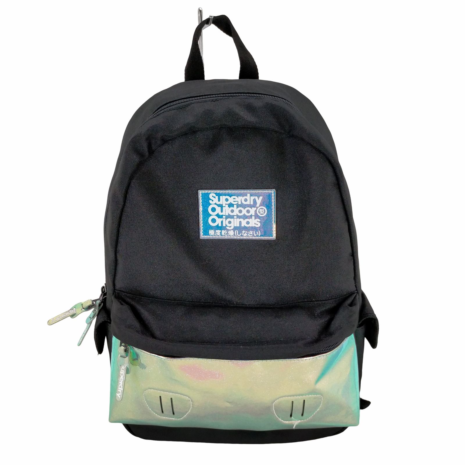 Superdry pleasureable Holo Pocket Montana Rucksack