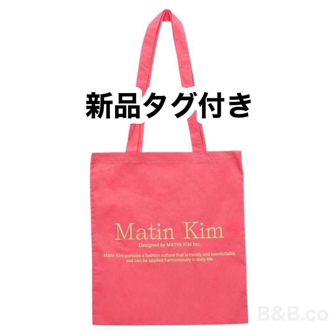 韓国限定】Matin Kim キムマーティン トートバッグ エコバッグ ピンク 