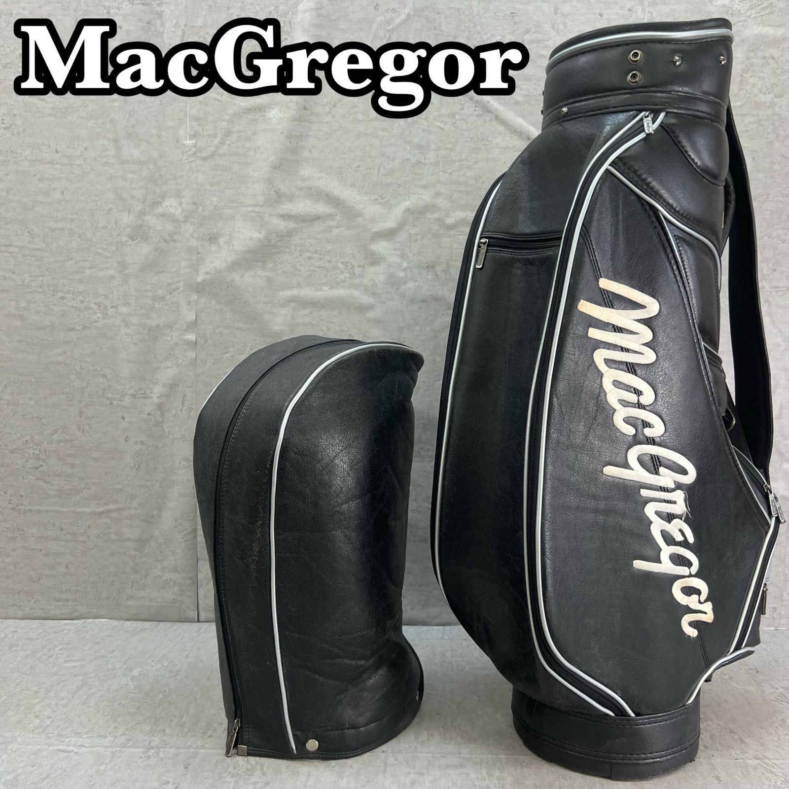 マグレガー　ゴルフ用　キャディバッグ　カート式　レザー　MacGregor マグレガー ゴルフ用 キャディバッグ カート式 レザー バック
