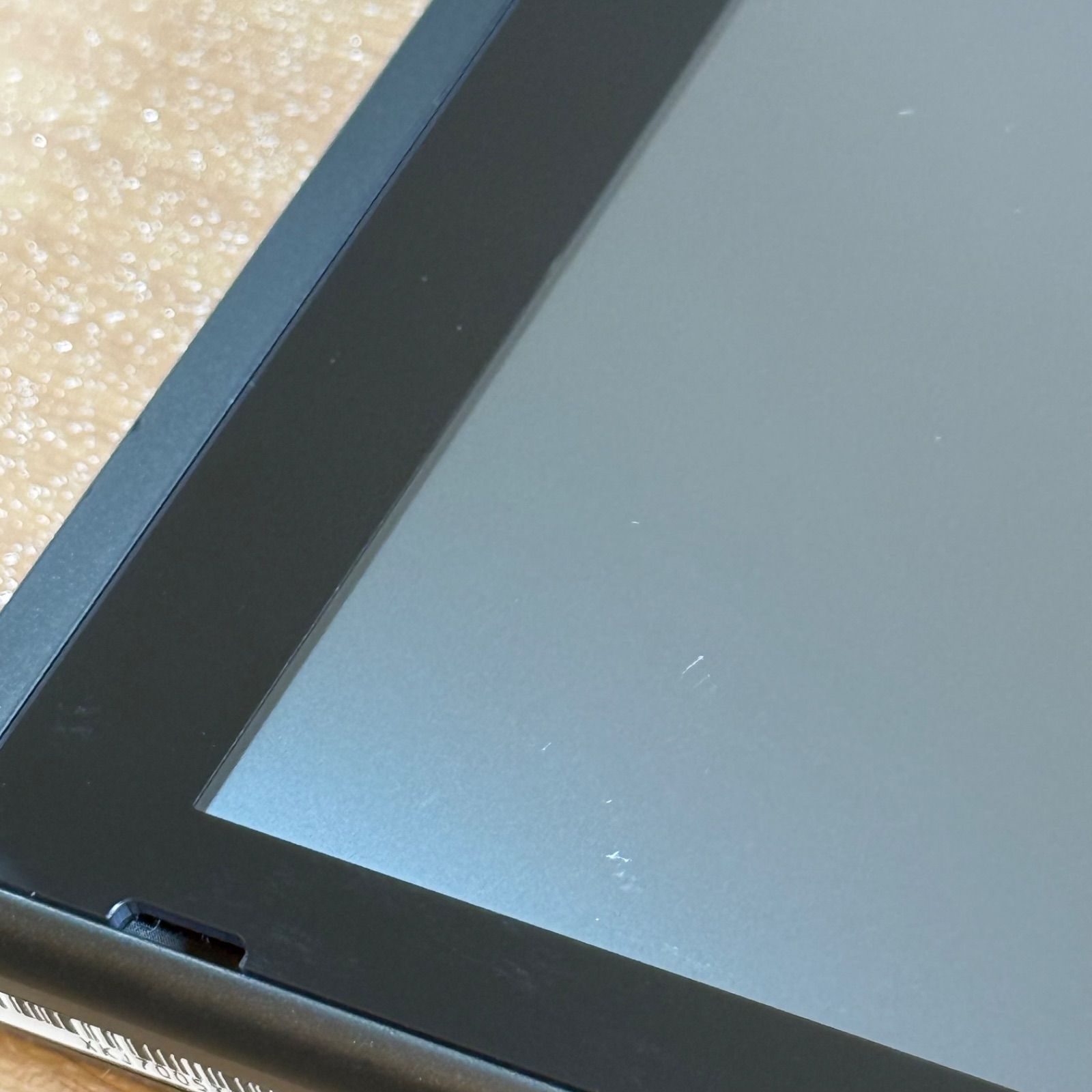 バッテリー強化版