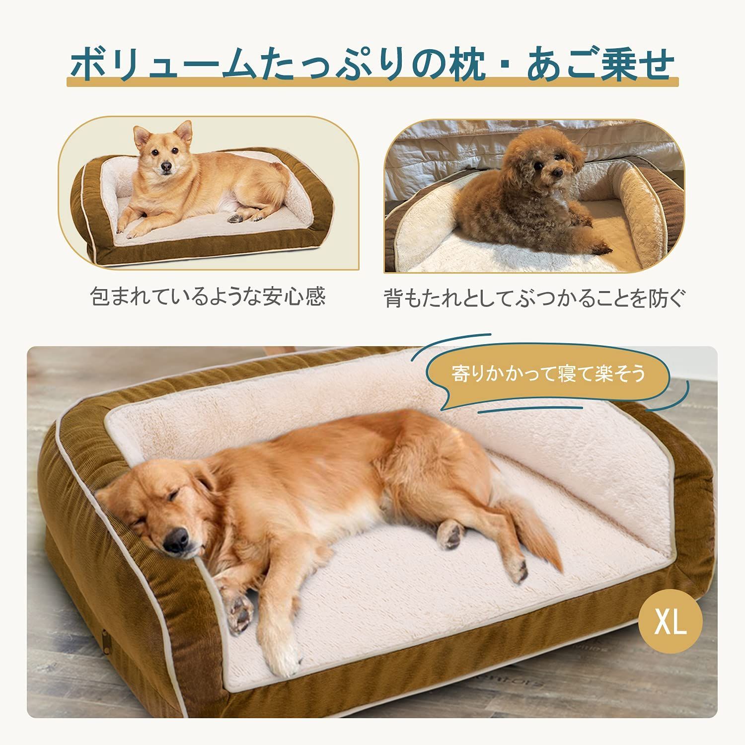 メルカリShops - 【色: ネイビー】Accotia ペットベッド 犬ベッド 極厚 約9cm ペット