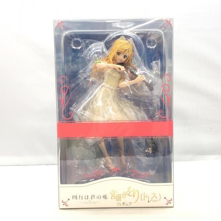 中古】未開)アニプレックス 宮園かをり ドレスVer. 1/8 四月は君