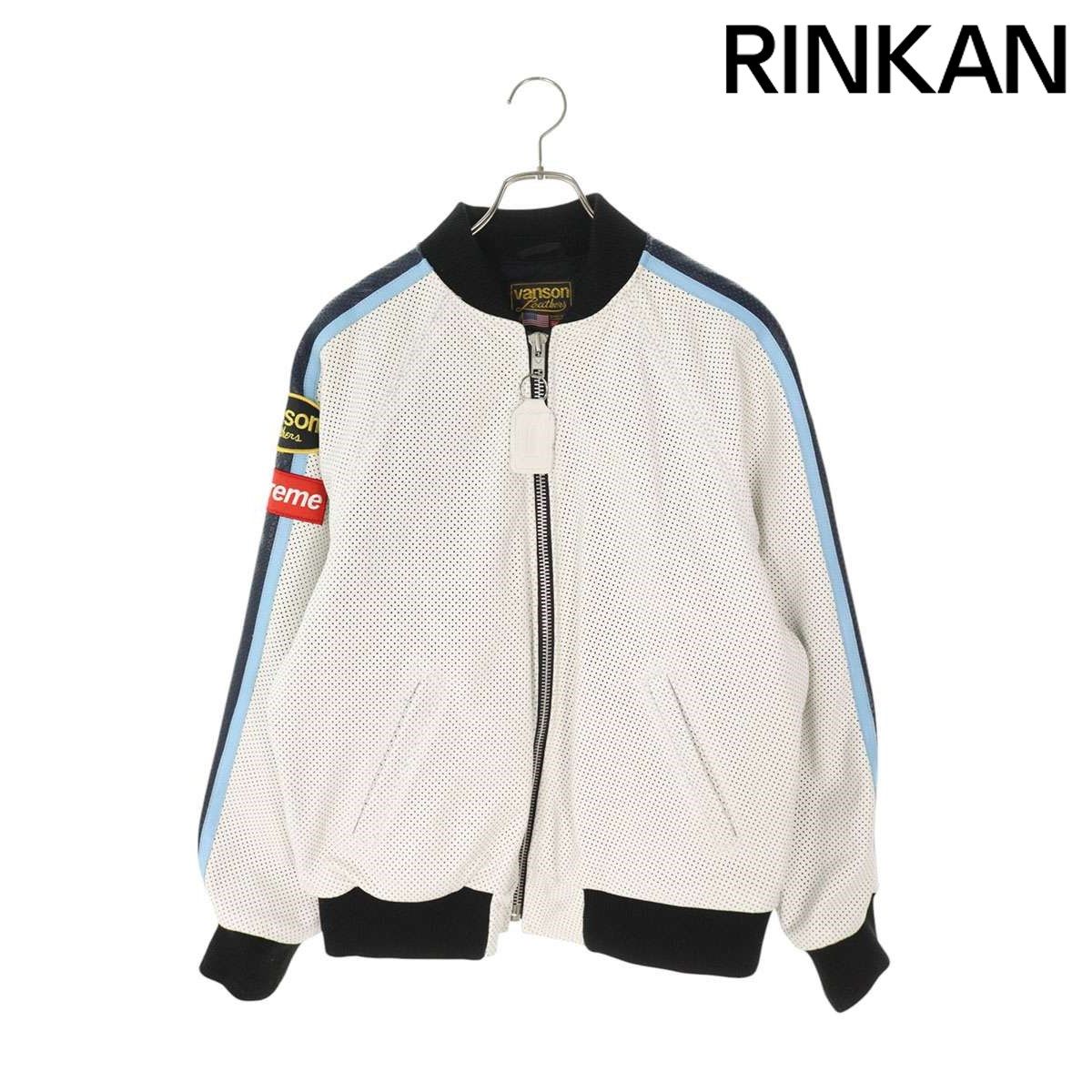 シュプリーム ×バンソン VANSON  20SS  Leather Perforated Bomber Jacket パンチングボンバーレザージャケット メンズ M 【2/27～3/18 タイムセール】