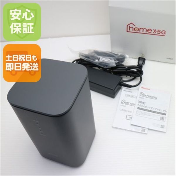 【新品未使用】docomo 5G(HR02) ダークグレー　ルーター Galaxy 「新品未使用品」home 5G HR02 [ダークグレー] WiFi