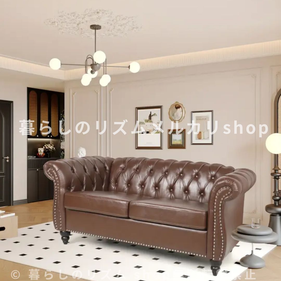 Relax Form Miele 2人掛けソファ シュガーベージュ目立った傷や