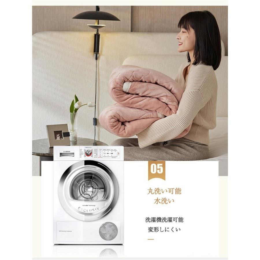 ブランケット