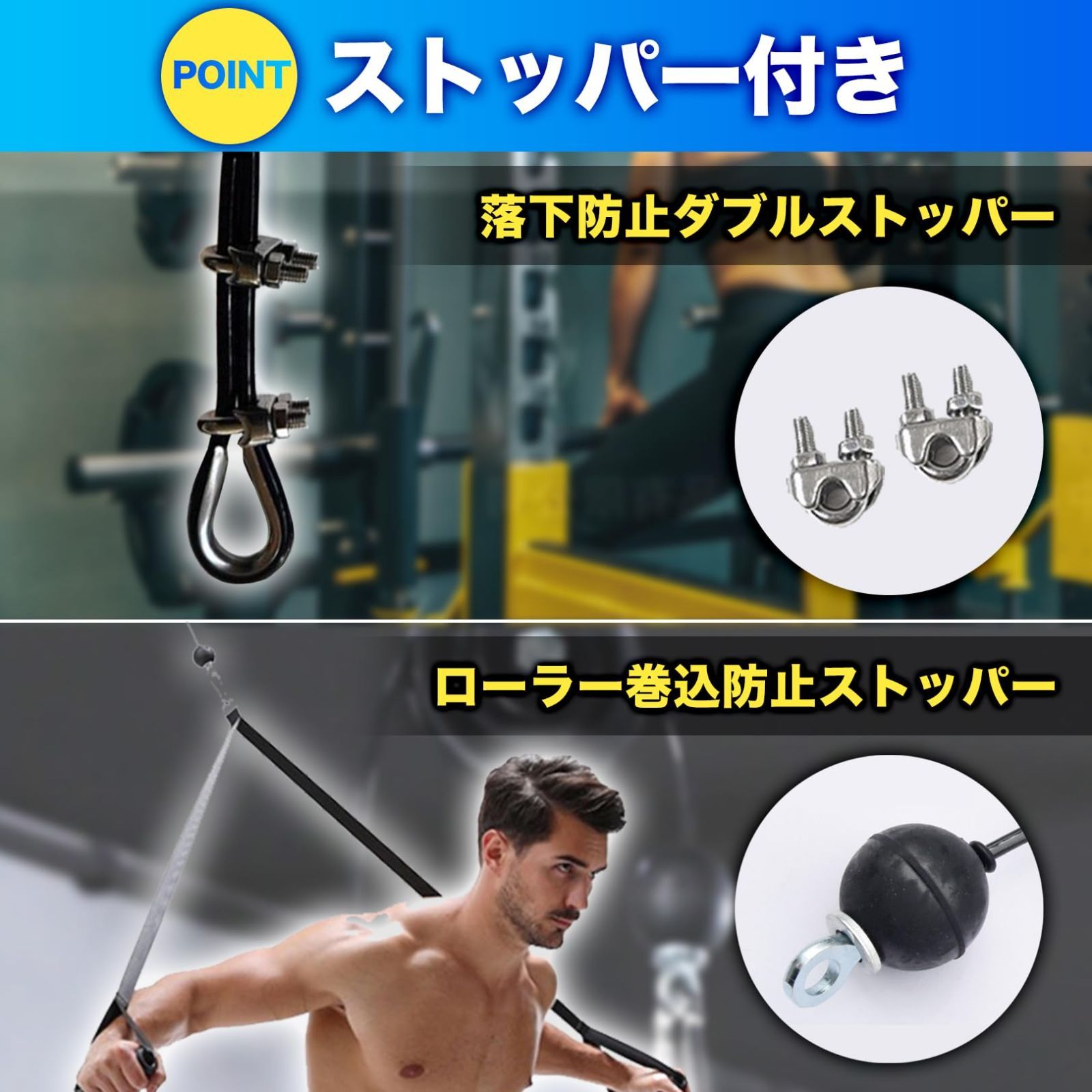 一押し商品】‼️人気のラットプルアタッチメント‼️ 楽天市場