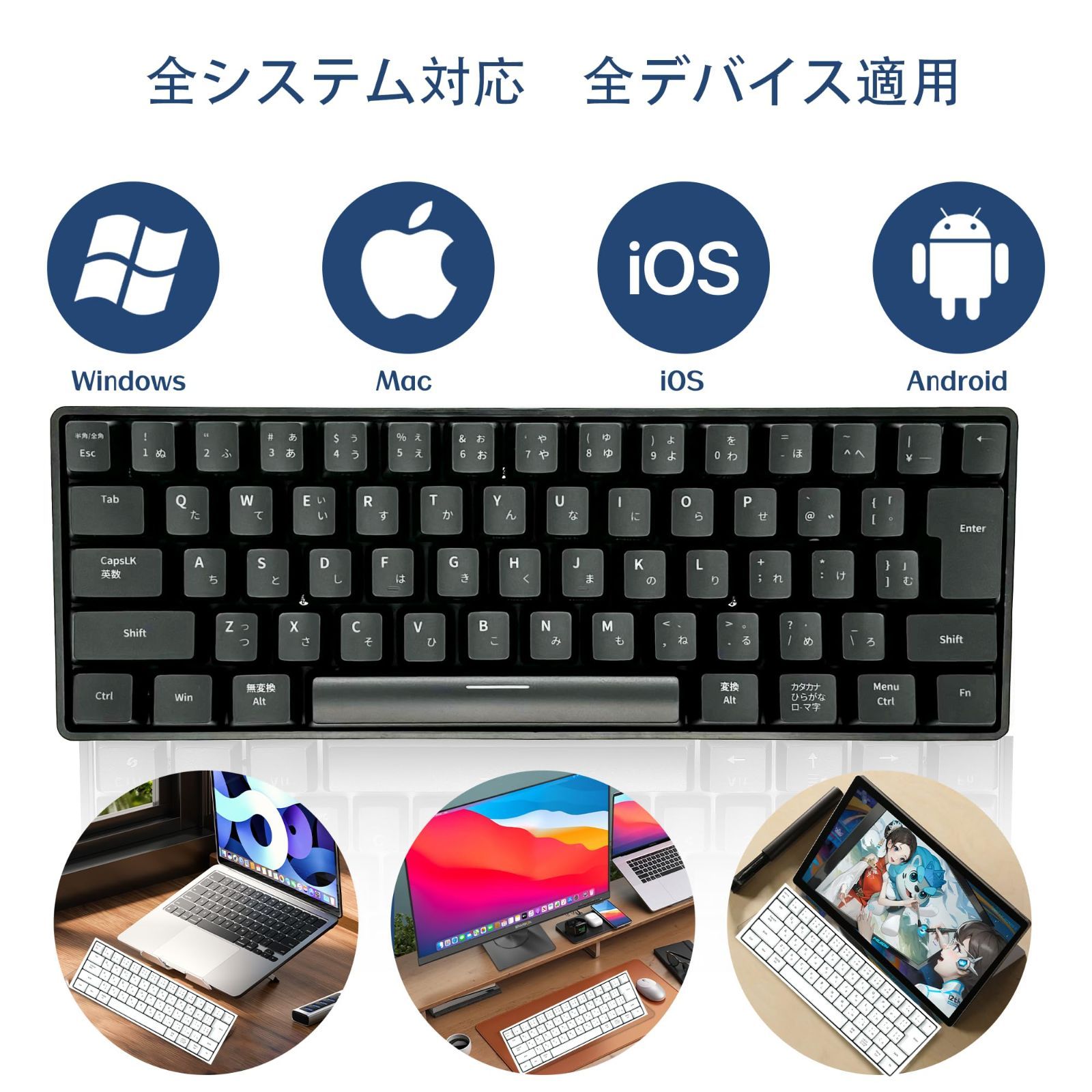WENRUI 3-way 63 key メカニカルキーボード ワイヤレス Amazon | WENRUI メカニカルキーボード 機械式 ゲーミング