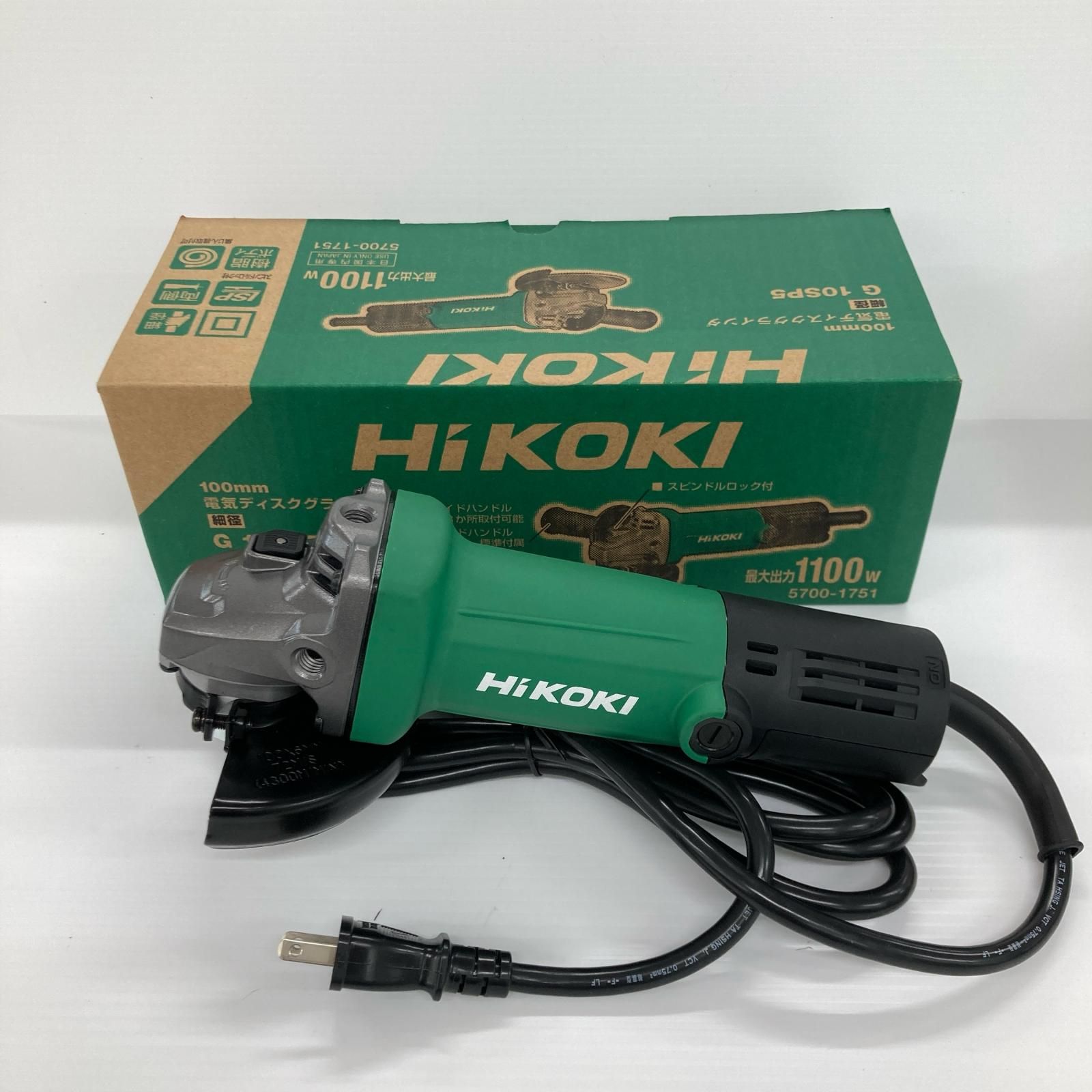 HiKOKI ハイコーキ ディスクグラインダ G10SP5 グリーン 100mm HiKOKI ハイコーキ ディスクグラインダ G10SP5 グリーン 100mm