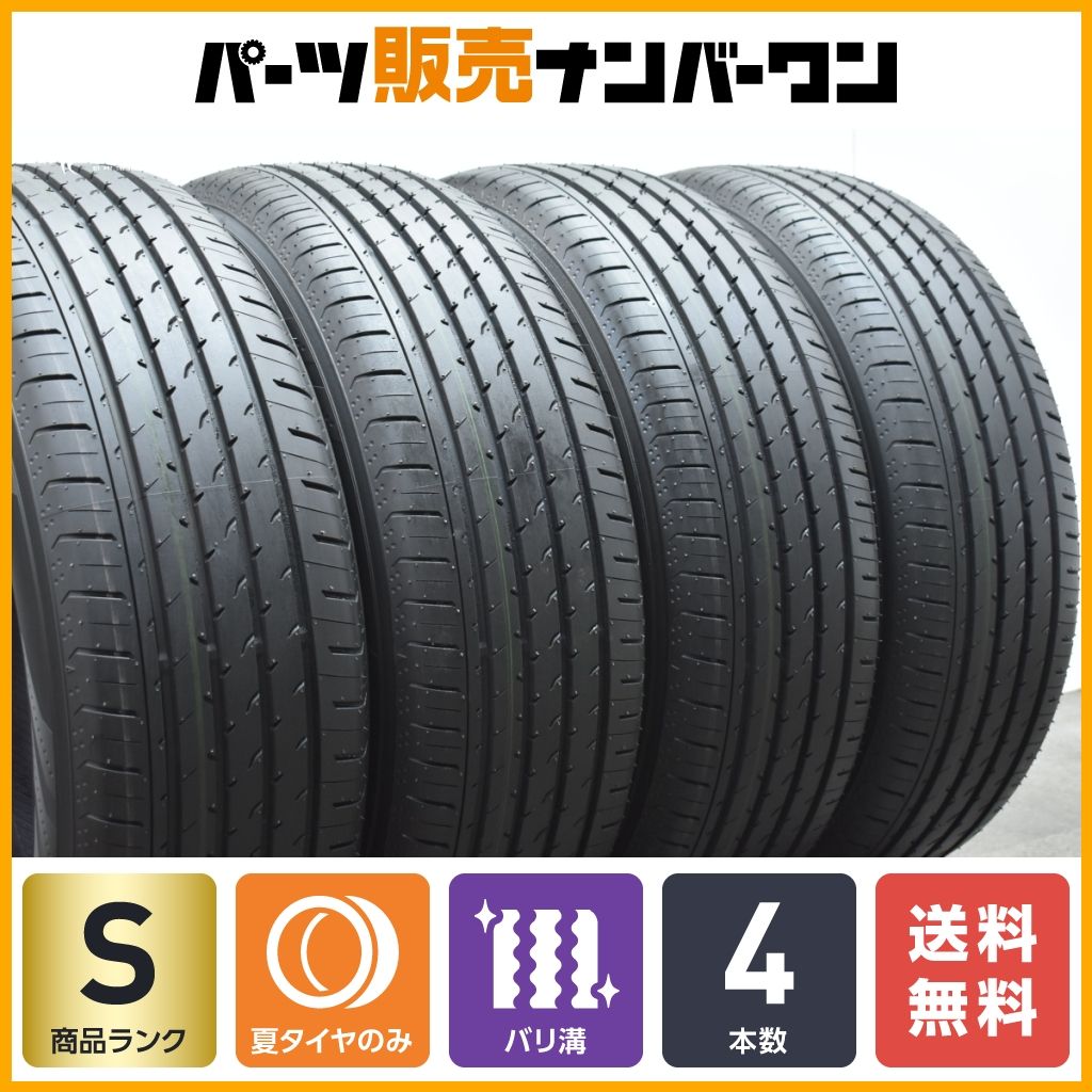 新車外し品 2024年製 ヨコハマ ADVAN V03 225/60R18 4本 【公式通販】