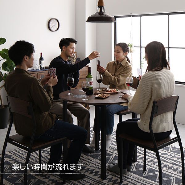 ダイニング テーブル 単品 円形 ショップ 幅90cm ブラウン×ブラック