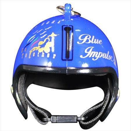 航空自衛隊ブルーインパルス 2021ツアー パイロットヘルメット