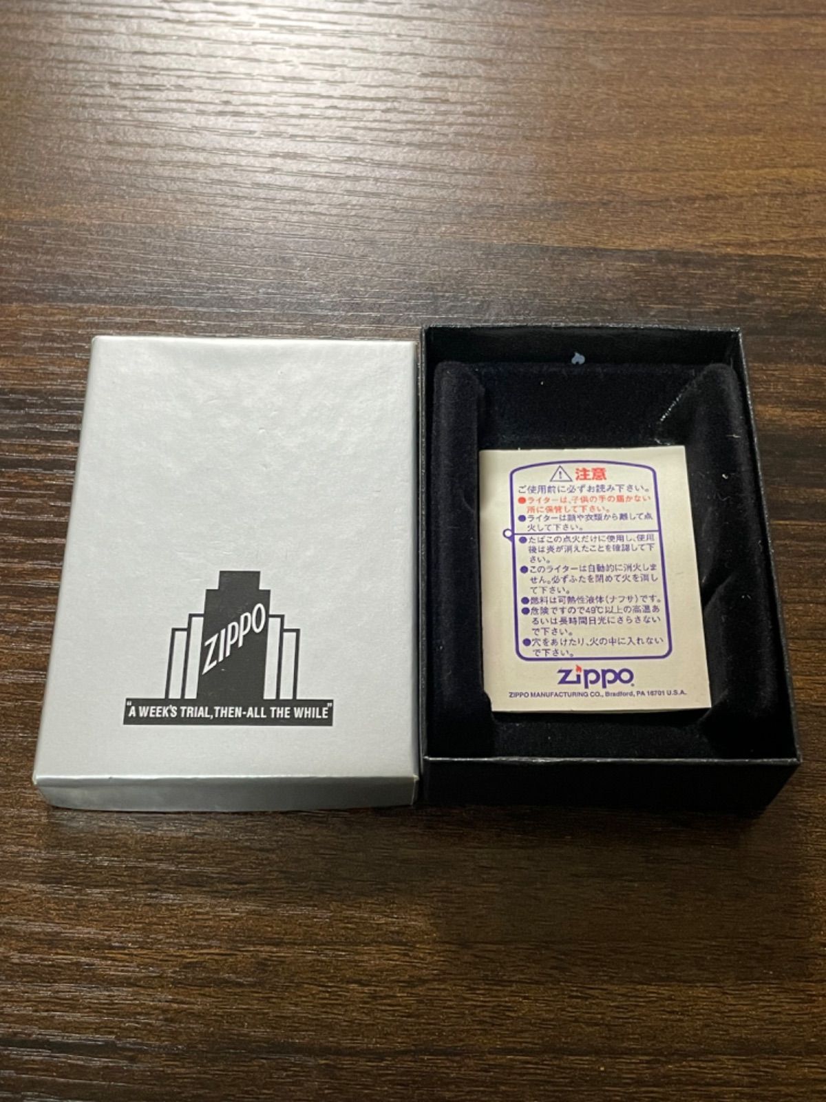 zippo ホープ 1941レプリカ 限定品 HOPE A zippo HP レッド アロー