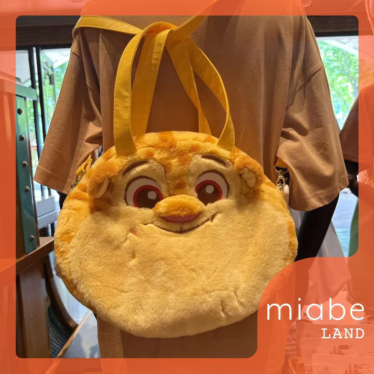 Group A｜3営業日国内倉庫発送｜miabe LAND｜常設｜上海ディズニー