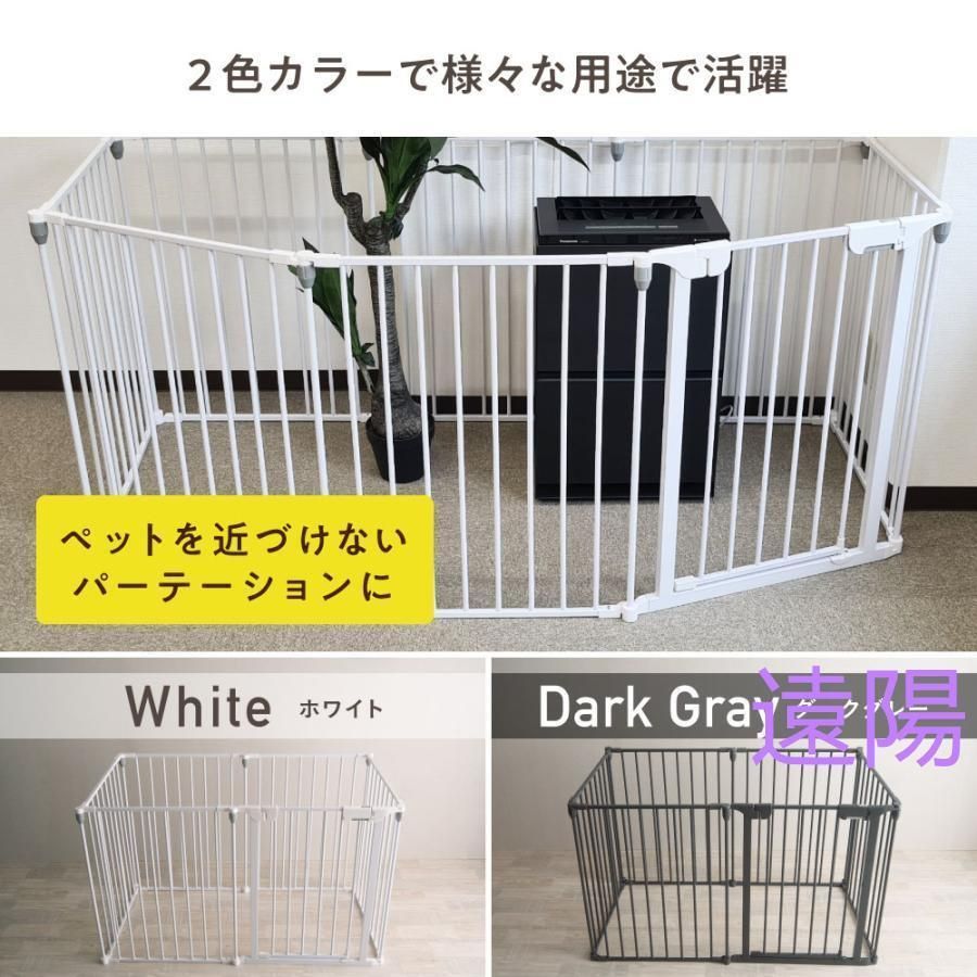 ドア付