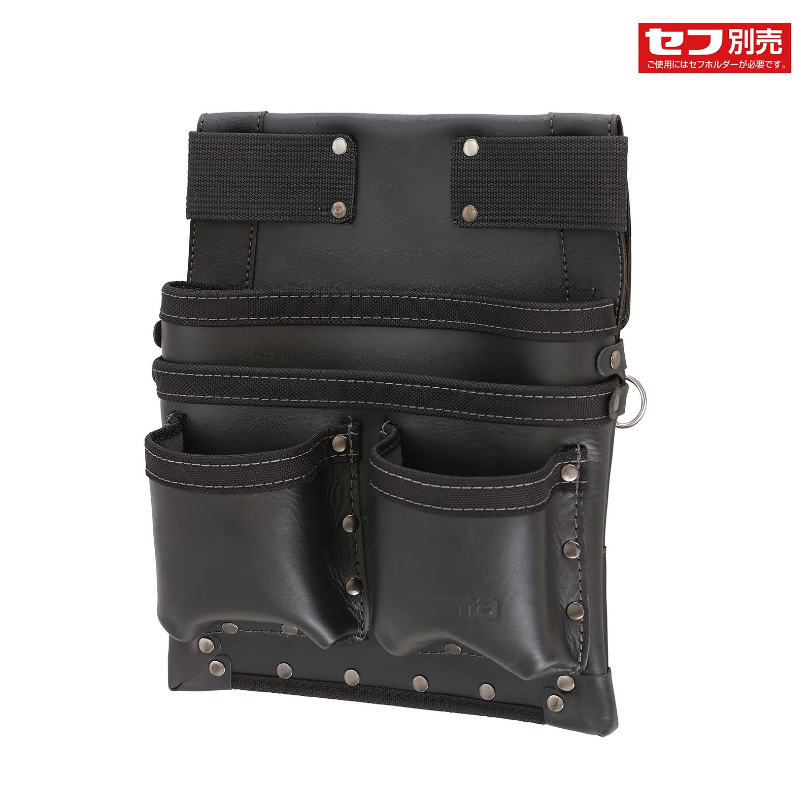 ツインフック 本革 釘袋3段大 着脱式腰袋 堅牢でしなやかな上質なレザー 牛本革 SFKBK-KG3L2H 着脱楽々 セフシステム ベルトに後から装着 腰道具の組み換えが簡単 使う道具だけを選んで装着 タジマ 腰の負担軽減 工具の落下防止 STEELWINDOWSANDDOORS_COM