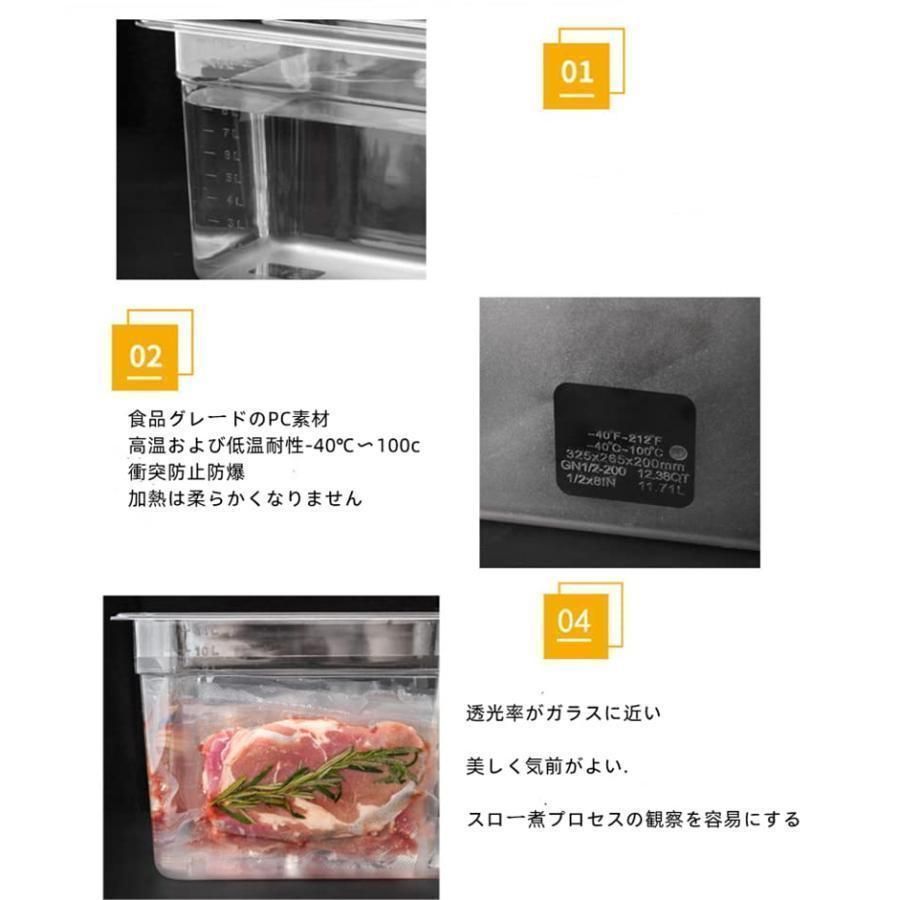 フードコンテナー 蓋付き