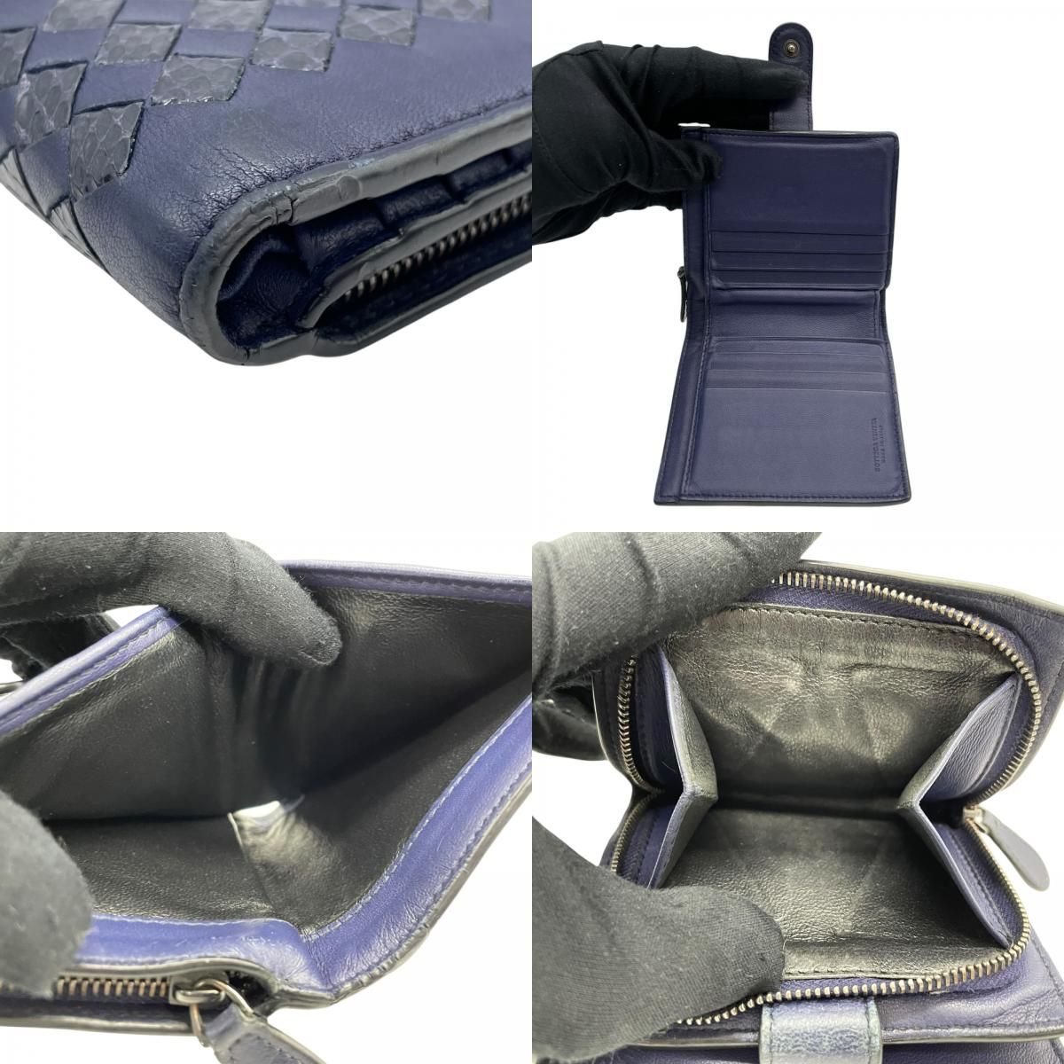 BOTTEGA VENETA ボッテガ ヴェネタ 二つ折り財布 ユニセックス