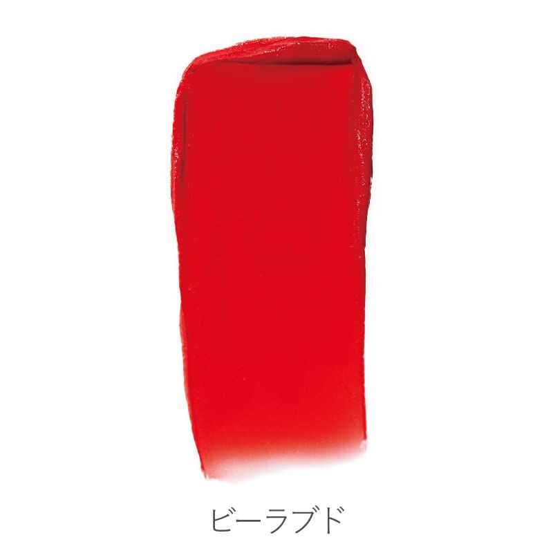 ピュアレッド