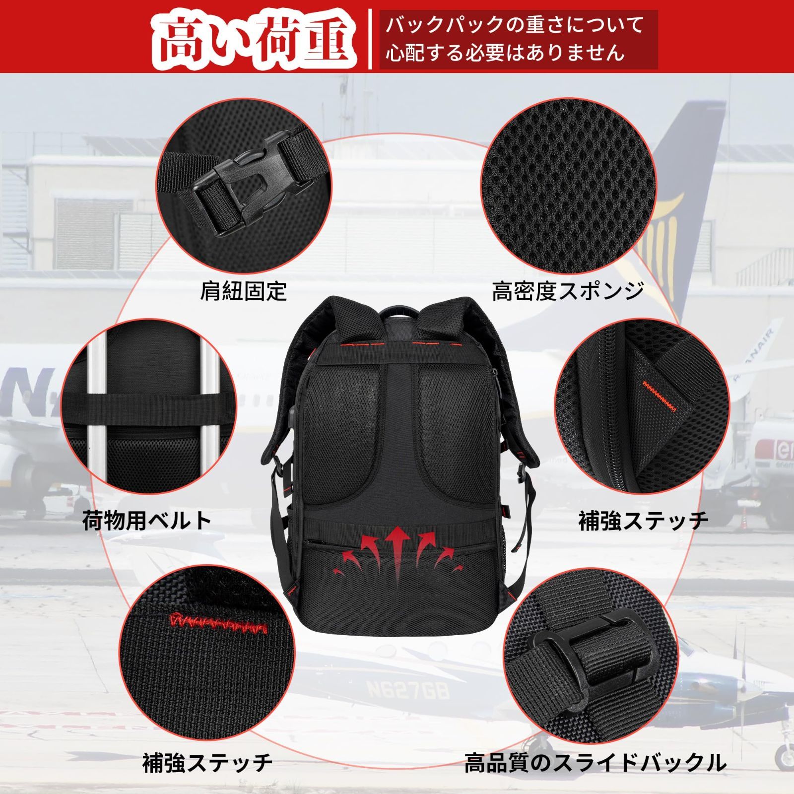 【人気商品】バックパック 男女兼用 バックパック バッグリュックサック アウトドア 防水 防災バッグ 大容量 トレッキング ハイキング リュック 釣り 通学 リュック 通勤 キャンプ おしゃれ ブラック [Negrew] (拡張：55L-70L)