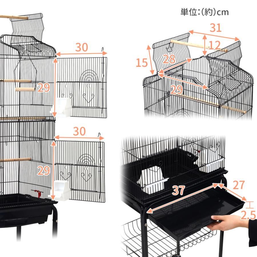 【大型鳥用】どっしり♬Araバードスタンド 鳥かご 大型 スタンド 鳥ケージ ケージ おしゃれ 台 鳥籠 鳥小屋