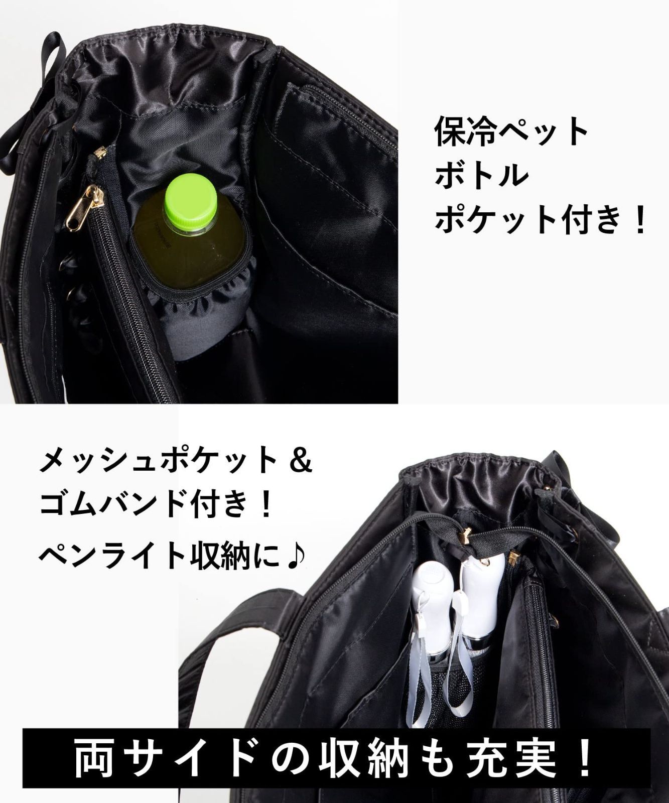 秋