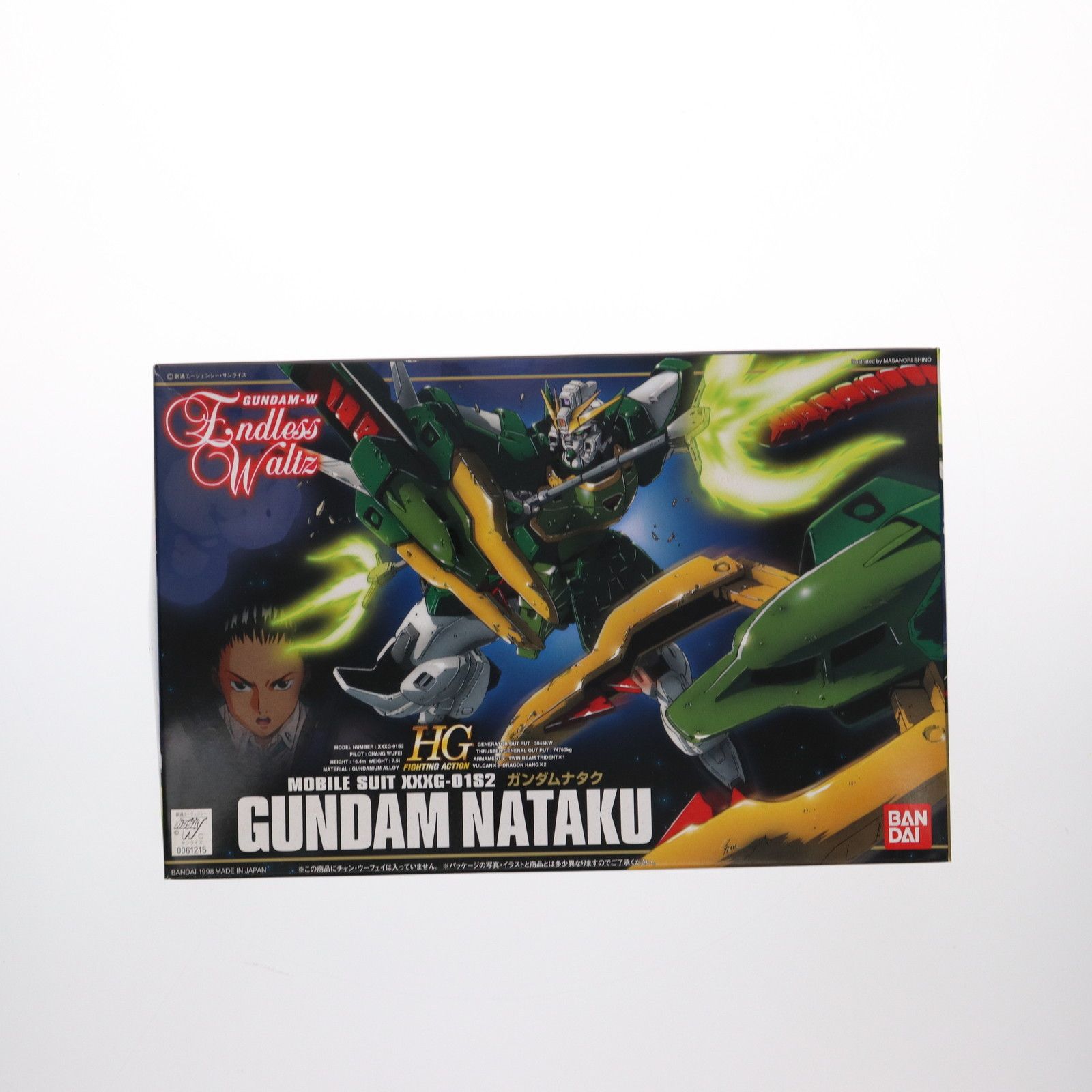 1/144 ガンダムナタク (新機動戦記ガンダムW Endless Waltz) o7r6kf1 Amazon | 1/144 ガンダムナタク | プラモデル 通販