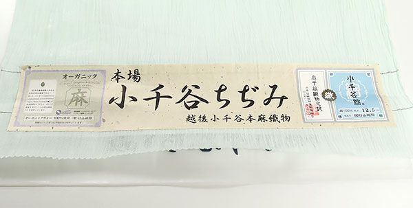 ☪ kta2881