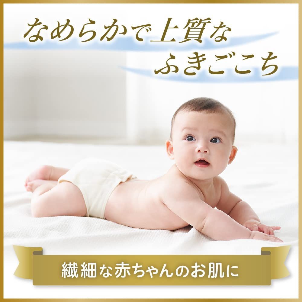 ピジョン 上厚手