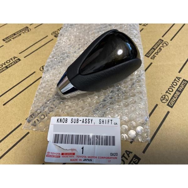 トヨタ純正新品ハイエース ダークプライム２ シフトノブ 本革 黒木目マホガニー調 スーパーGL ダークプライム 200系