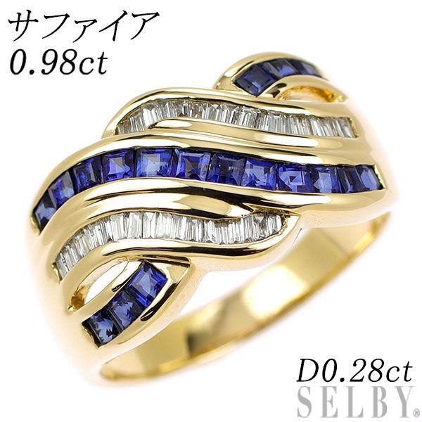 リング　K18 Pt900 サファイア　ダイヤモンド タサキ 田崎 Pt900 サファイア 1.42 ダイヤモンド 0.95 リング