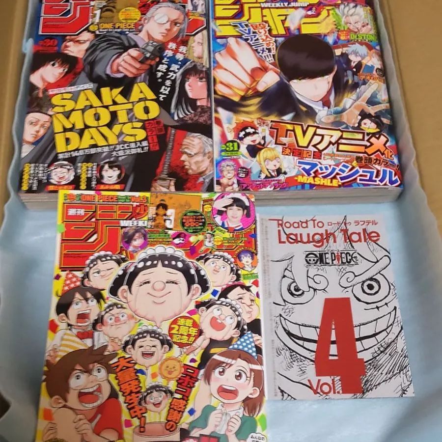 中古】ONE PIECE（ワンピース）1巻〜83巻＋おまけ巻【良品