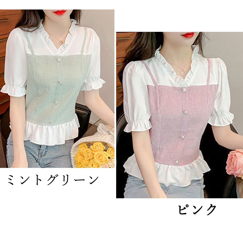 カジュアル トップス レディース シャツ パフスリーブ 半袖 春夏 ブラウス 可愛い 韓国 ファッション 無地 シンプル シャツブラウス Vネック プルオーバー シャツブラウス 半袖 フリル Vネック レディース トップス