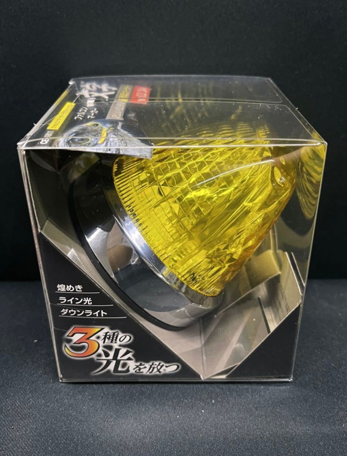 ASC ファルコンマーカー　イエロー　一文字　10個セット　LEDマーカー　CE-181　3種の光を放つ　12/24V　ヤック　レトロ　デコトラ アート ファルコンマーカー 一文字 深黄 深黄一文字 イエロー&frasl;ホワイト 18個