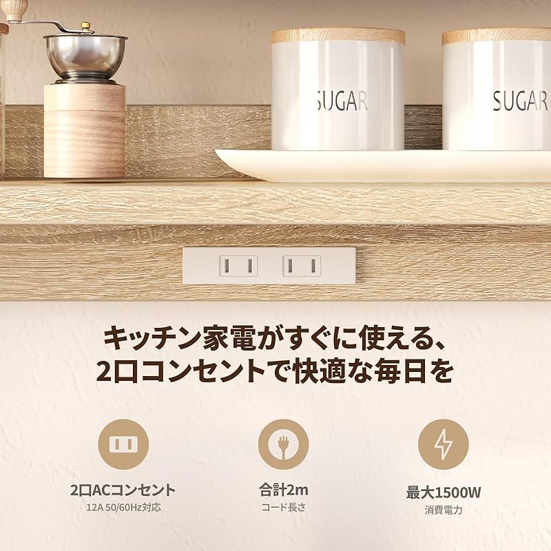 炊飯器ラック S字フック10個付き