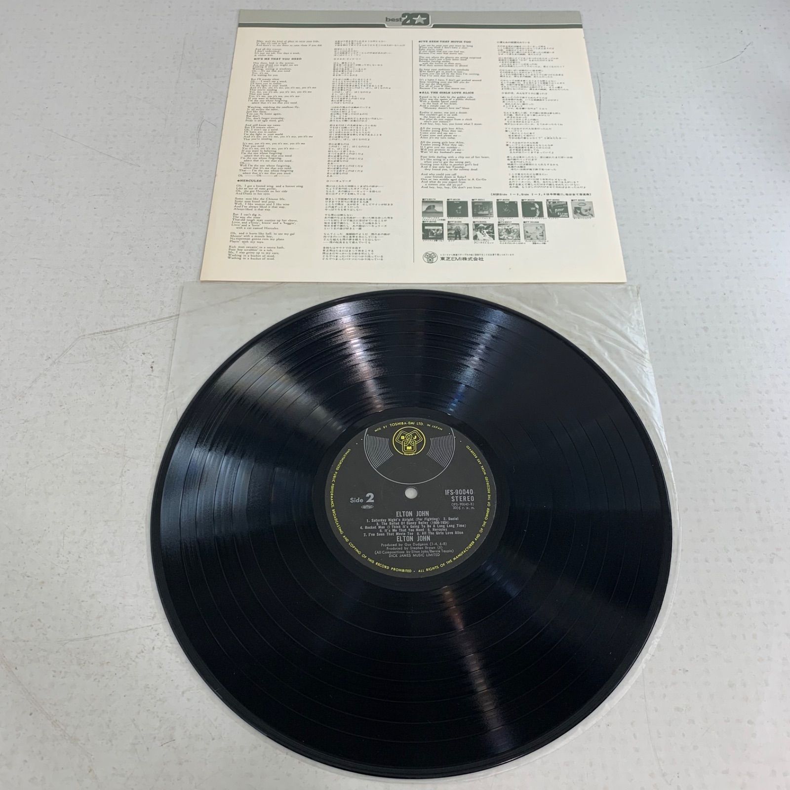 ELTON JOHN エルトン・ジョン　DIAMONDS LP レコード エルトン・ジョン / Diamonds(2LP)【輸入盤】【アナログ