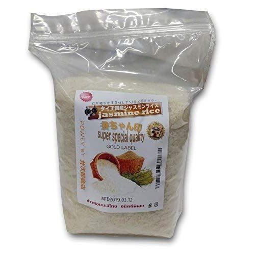 希少品/未使用/100ml/日本語ラベル】ハバナ プール コレクション エル